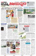 paper-img