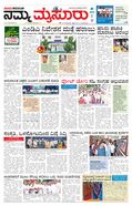 paper-img