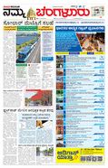 paper-img