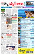 paper-img