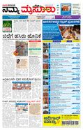 paper-img