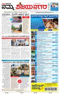 paper-img