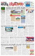 paper-img