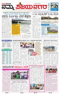 paper-img