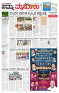 paper-img