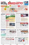 paper-img