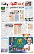 paper-img