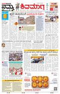 paper-img