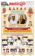 paper-img