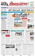 paper-img
