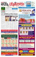 paper-img
