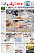 paper-img