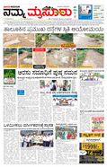 paper-img