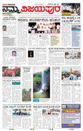 paper-img