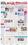paper-img