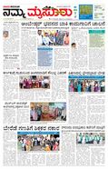 paper-img