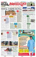 paper-img