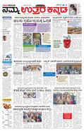 paper-img