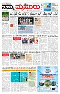 paper-img