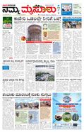 paper-img