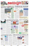 paper-img