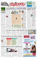 paper-img