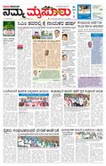 paper-img
