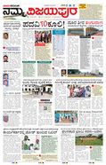 paper-img