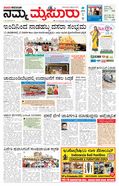 paper-img