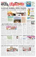 paper-img