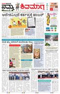 paper-img