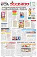 paper-img