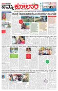 paper-img