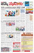 paper-img