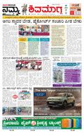 paper-img