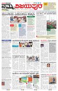 paper-img