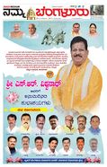 paper-img