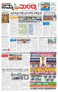 paper-img