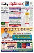 paper-img