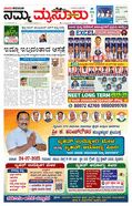 paper-img