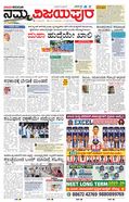 paper-img