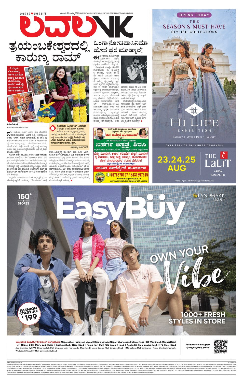 paper-img