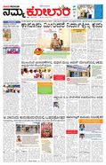 paper-img