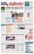 paper-img