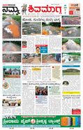paper-img