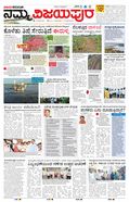 paper-img