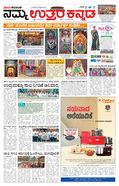 paper-img