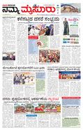 paper-img