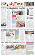 paper-img