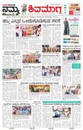 paper-img